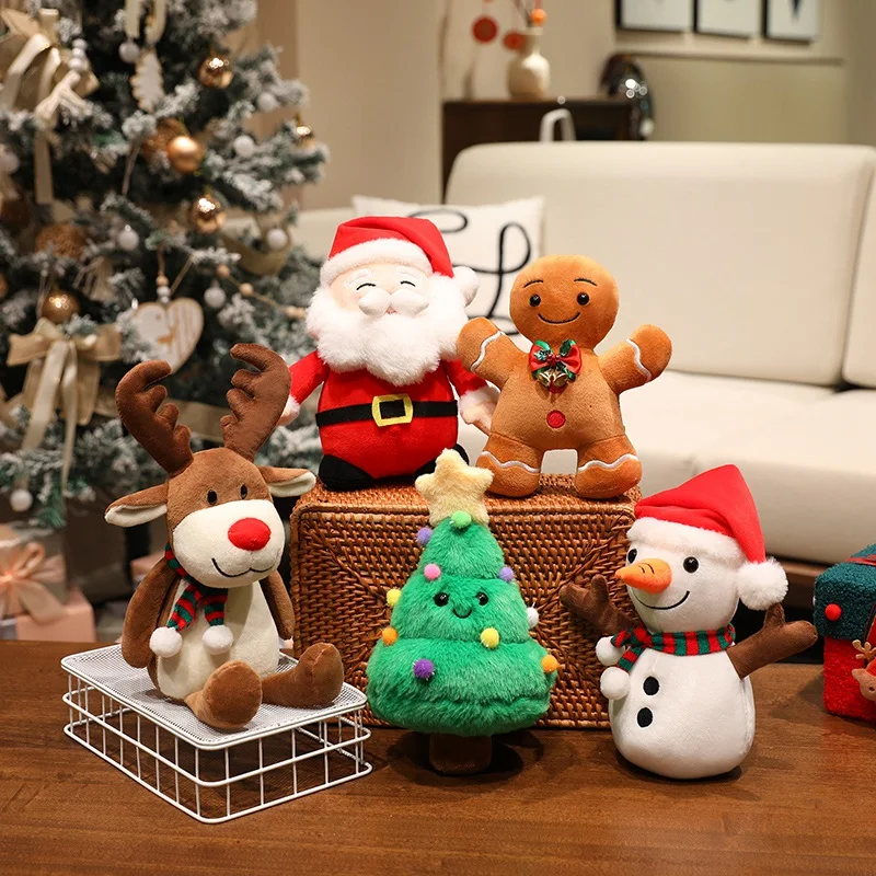 Home Decor Xmas Tree - Креативная рождественская серия кукол 20-30 см: