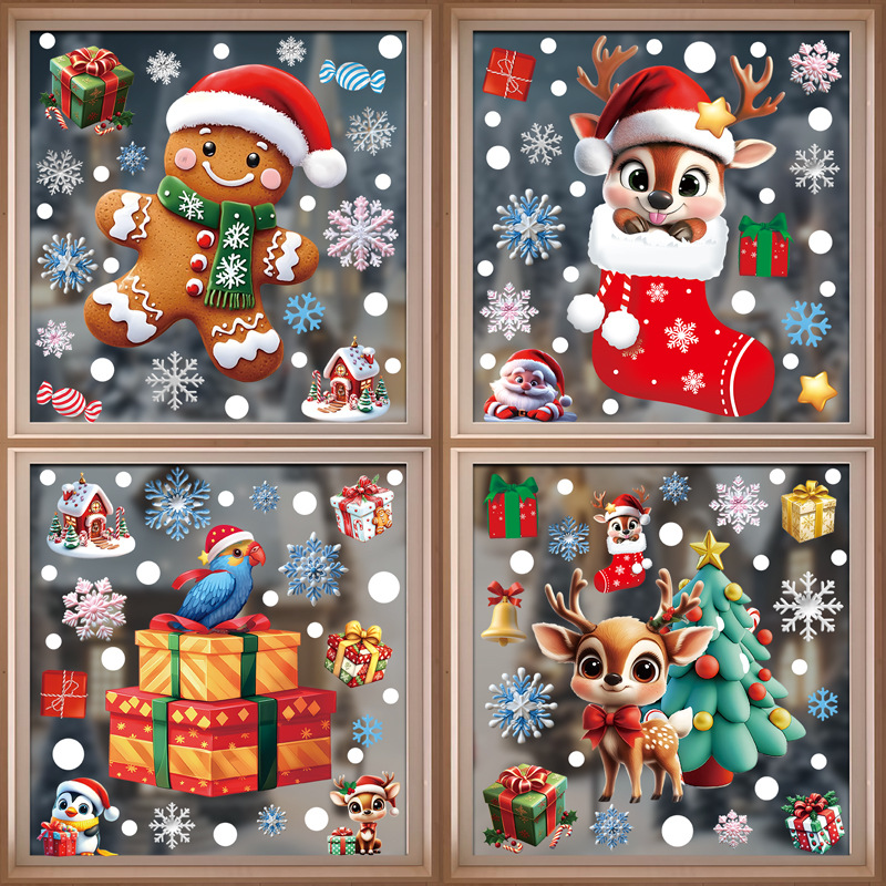 Home Decor Xmas Tree - Рождественские праздничные статические стеклянные наклейки из